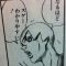 FF 分かりやすい