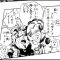 仕入れた本のメンテナンス・・・いくらなんでも、もっと他に方法あるやろ!? 仕入れた本のメンテナンス・・・いくらなんでも、もっと他に方法あるやろ!?