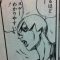 FF 分かりやすい
