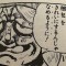 せどりの自己発送で、こんな梱包で送っちゃう人・・・未だにいるんだ!? せどりの自己発送で、こんな梱包で送っちゃう人・・・未だにいるんだ!?